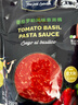 lasicilia番茄罗勒风味意面酱250g 2人份意大利面酱西餐番茄酱打卤面拌面酱 实拍图