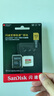 闪迪（SanDisk）512GB TF(MicroSD)内存卡 4K极速金卡A2 V30 U3行车记录仪 运动相机无人机 监控存储卡 读190MB/s 实拍图