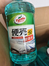 龟牌（Turtle Wax）硬壳玻璃水防冻-40度汽车冬季去油膜强力去污雨刮水2L*6瓶 实拍图