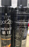 施华蔻（Schwarzkopf）got2b酷印强持久定型发胶250ml(定型发胶蓬松喷雾干胶)(新老包装) 实拍图