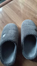 京东京造【厚底防滑】棉拖鞋男秋冬拖鞋室内居家毛拖保暖半包碳灰色44-45 实拍图