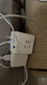 公牛（BULL）30WPD苹果快充魔方插座/插线板/插排/接线板 Type-c+USB+3插孔 全长1.5米白色GNV-UU2303B总控开关 实拍图