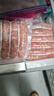 海霸王黑珍猪台湾风味香肠 原味烤肠 1072g 猪肉含量≥87%烧烤食材 实拍图