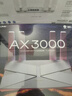 普联（TP-LINK） 大道AX3000满血WiFi6千兆无线路由器 5G双频家用穿墙 Mesh 3000M无线速率 信号增强 易展 XDR3010 实拍图