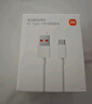 小米 原装USB-C数据线100cm 6A充电线白色 适配USB-C接口手机游戏机充电xiaomi红米redmi/k70 实拍图