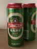 青岛啤酒（TsingTao）经典拉格 浓郁麦香500ml*24罐 整箱装 实拍图