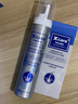 【第二代米诺地尔】Xcare for men英国米诺地尔生发泡沫5%男士防脱发增发酊剂滴剂60ml*2 实拍图