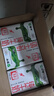 蒙牛全脂纯牛奶250ml*21盒 早餐健身伴侣 送礼盒装 实拍图