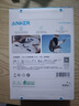 ANKER 安克能量舱【新3C认证可上飞机】LKs推荐165W充电宝超大容量自带伸缩线25000毫安100W苹果17银 实拍图