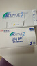 强生（Johnson） 安视优 进口 隐形眼镜 润眸 两周/双周抛 6片装325度 实拍图