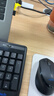 logitech 罗技USB无线键鼠接收器 MK295/MK275/MK270/MK470/MK345/MK245/MK240/MK220/MK315键盘鼠标套装适配器 MK345键鼠套装无线接收器 实拍图