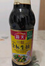 海天 生抽酱油500ml*2+蚝油+料酒 礼盒系列 锦鲤派【一级酱油】 实拍图