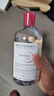 贝德玛（BIODERMA）粉水500ml舒妍多效洁肤液卸妆敏感肌卸防晒【新老包装随机发货】 实拍图