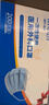 海氏海诺一次性医用外科口罩 灭菌级口罩医用独立包装口罩一只一袋防尘200 实拍图