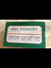 现代牧业三只小牛纯牛奶京东自营早餐奶整箱装100%生牛乳200ml*24盒 实拍图
