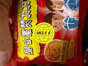 比比赞（BIBIZAN）掌心脆干脆面混合味1260g约60包整箱办公室休闲零食品干吃方便面 实拍图