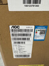 AOC大师E33 23.8英寸小艾智能办公一体机电脑台式AIPC主机(N5095 8G 256G WIFI 键鼠) 黑 实拍图