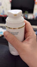 EveLom伊芙珑洁颜凝霜100ml 卸淡妆防晒 生日礼物送女友 效期至26年7月 实拍图
