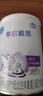 雀巢（nestle）早启能恩 早产低体重婴儿配方奶粉 400g 实拍图