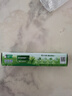 好来（DARLIE）(原黑人)茶倍健龙井绿茶牙膏 清新口气护龈健齿120g 新旧随机 实拍图