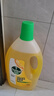 滴露（Dettol）地板清洗剂热门商品2L地板清洁剂去污杀菌地板瓷砖清洁剂拖地专用 实拍图