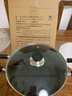 美厨（maxcook）玻璃盖汤锅盖 304不锈钢包边煎锅盖蒸锅盖24cm MCPJ9616 实拍图