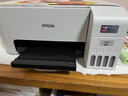 爱普生（EPSON）墨仓式 L3251彩色打印机 微信打印/无线连接 家用打印优选 AI学习打印机（打印、复印、扫描） 实拍图