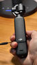 大疆 DJI Osmo Pocket 3 标准版 一英寸口袋云台相机 OP灵眸手持数码相机 旅游vlog 便携美颜摄像 实拍图