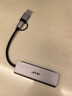 宏碁（acer）type-c/usb3.0分线器 高速四口拓展坞HUB集线器 笔记本台式机电脑手机扩展器铝合金转换器转接头 实拍图