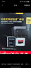 闪迪（SanDisk）256GB TF（MicroSD）内存卡 A2 4K V30 U3 C10 至尊超极速移动存储卡 读速200MB/s 写速140MB/s 实拍图