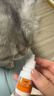 普安特宠物猫咪眼药水狗狗硫酸新霉素滴眼液结膜炎流眼泪消炎杀菌贝朗明 实拍图