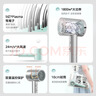 美的（Midea）5亿等离子护发电吹风 家用负离子吹风筒 1800W大功率便携吹风机FJ308银 国家补贴 节日/生日礼物 实拍图