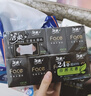 洁柔手帕纸巾24包黑face可湿水小包纸巾加厚4层6片超迷你便携擦手纸巾 4层24包【便捷式手帕纸】 实拍图