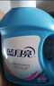 蓝月亮洗衣液12斤套装：亮白增艳薰衣草3kg瓶+1kg袋*3 实拍图