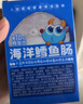 小鹿蓝蓝海洋无污染鳕鱼肠 宝宝儿童零食解馋零食益生元鳕鱼肉肠300g 实拍图