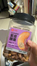 良品铺子 烘烤紫衣腰果500g 每日坚果干果家庭团购休闲零食量贩罐长辈送礼 实拍图