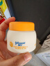 强生（Johnson）婴儿蜂蜜倍润霜60g 宝宝新生儿舒缓防皴裂干燥干红保湿乳面霜 实拍图