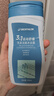 迪卡侬去氯洗发洁面沐浴露三合一游泳专用250ml-5555473 实拍图