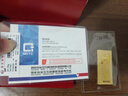 菜百首饰“财富”投资金条 足金Au999.9黄金金砖 投资 收藏礼品 “财富”金条 20克(不支持7天无理由退换货) 实拍图