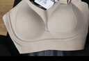 都市丽人软支撑内衣女文胸无痕上托大胸显小无钢圈薄款隐形粉底液防下垂 实拍图