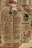 滴露（Dettol）香氛自然衣物消毒液紫外线级杀菌48H留香儿童可用1000ml混洗无忧 实拍图