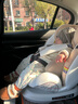 初婴贝儿童安全座椅汽车用0-4-12岁婴儿宝宝车载可坐可躺i-Size通风加热 悦享版金+通风加热+支撑腿+遮阳棚+175°躺 实拍图
