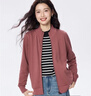 佐丹奴（Giordano）外套女纯色休闲运动风开衫立领长袖拉链卫衣女13373801 实拍图