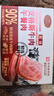 黄金香安格斯牛肉午餐肉 独立包装即食火腿香肠早餐儿童零食火锅材216g 实拍图
