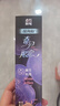 点石制笔 深海舱奇幻限定按动中性笔0.5黑色签字笔大容量子弹头学生用刷题笔【海月水母】紫粉杆1笔1芯 实拍图