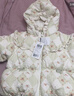 巴拉巴拉婴儿花版羽绒服女童冬季短款外套保暖2024甜美时尚萌208424107010 实拍图