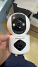 纽曼无线家用智能AI摄像头1200万高清监控器360度无死角带夜视全景语音手机远程对话讲室内外家庭云台 实拍图