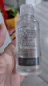 海昌 视护能滋养清洁美瞳隐形眼镜护理液120ml*4盒套装 实拍图