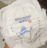 酷安奇 COOANGE华夏颂拉拉裤L码60片（9-14kg）丝蛋白精华医护级新生儿尿不湿 实拍图