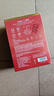 韩后面膜红茶酵素紧致面膜20片 补水保湿提亮紧致抗皱 护肤品男女 实拍图